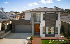 9 Bliss Terrace, Moncrieff ACT