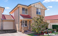 1/87-89 Manorhouse Boulevard, Quakers Hill NSW