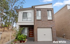 12 Finniss Glade, Quakers Hill NSW