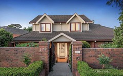 175 George Street, Doncaster VIC