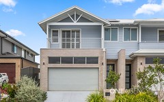 7 Upland Chase, Albion Park NSW
