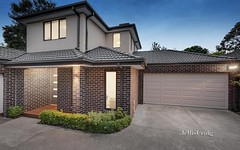 2/32 Westerfield Drive, Notting Hill VIC
