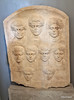 Roman Family Grave Stele, (395), Museum of Amphipolis