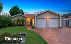 8 Brushwood Drive, Rouse Hill NSW