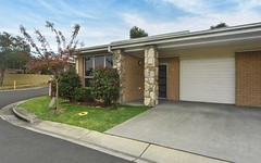 301/110 The Wool Road, Worrowing Heights NSW