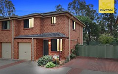 6/67 Spencer Street, Rooty Hill NSW