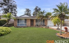 44 Rembrae Drive, Green Point NSW