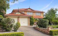 7 Snow Gum Place, Alfords Point NSW