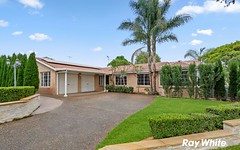 2 Griffin Place, Doonside NSW