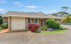5/20 Oxley Crescent, Port Macquarie NSW