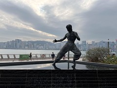 Tsim Sha Tsui Promenade #1