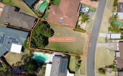 6 Shiel Place, St Andrews NSW