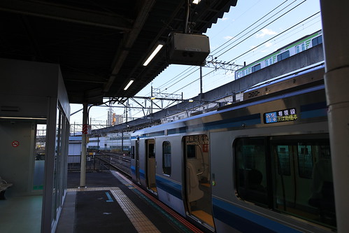 Toei 10-300 Series Train Leaving Hashimoto Station beyond Sagami Line E131 Series Train
