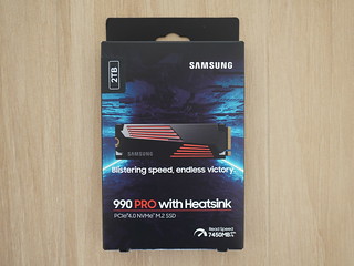 Samsung 990 Pro With Heatsink NVMe M.2 SSD