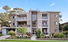 14/462-464 Guildford Road, Guildford NSW