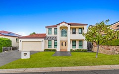 27 Lord Castlereagh Circuit, Macquarie Links NSW