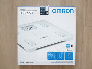 Omron Body Composition Monitor (HBF-222T)