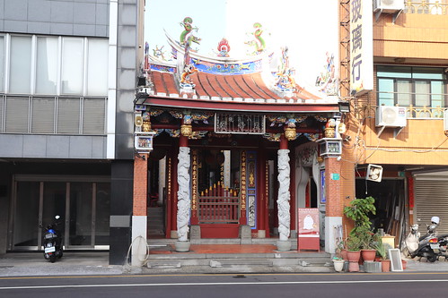 Świątynia Bajijing Wudi