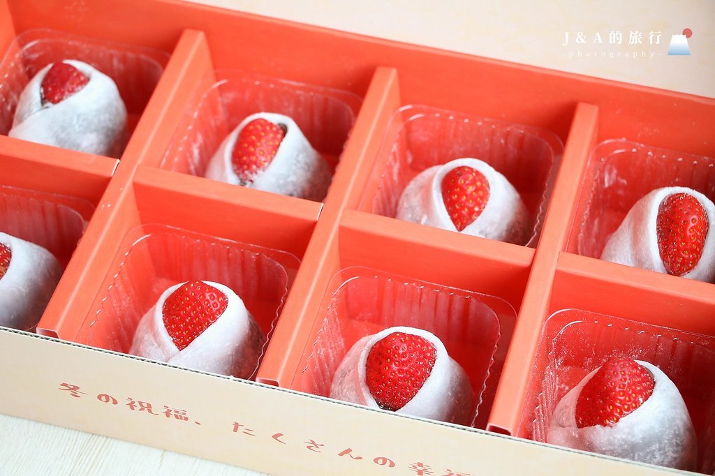 米弎豆 Misato-最美草莓大福，來自九州的老闆娘製作的和菓子 @J&amp;A的旅行