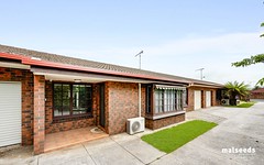 2/223 Commercial Street West, Mount Gambier SA