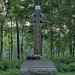 The Irish Brigade Monument in Gettysburg PA