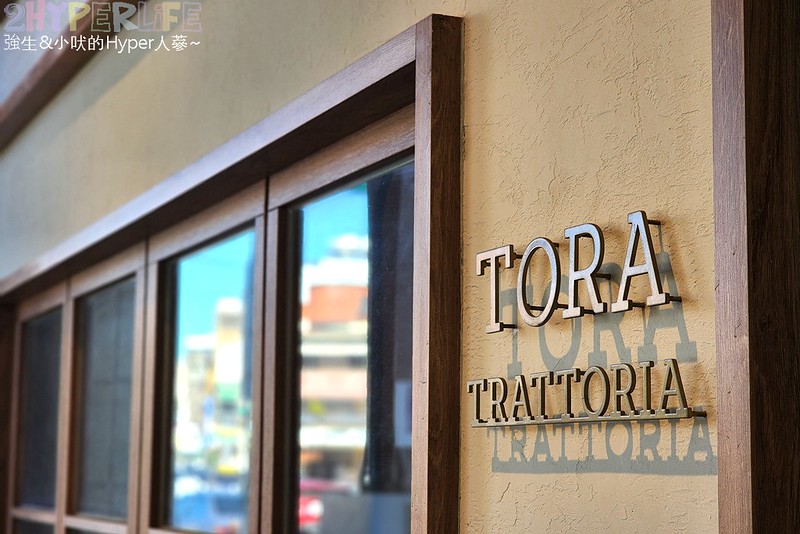 TORA Trattoria-台中西屯義式料理燉飯義大利麵推薦 (1)