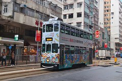 HK Tramways 58 ~ Sheung Wan