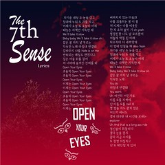 7th Sense images