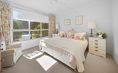 130/110 The Wool Road, Worrowing Heights NSW