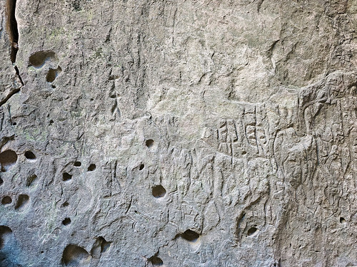 Qobustan Petroglyph Reserve near Baku, Azerbaijan (24)