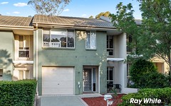 22 Tree Top Circuit, Quakers Hill NSW