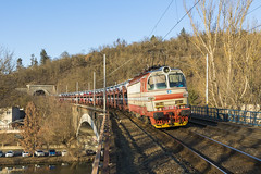 ČDC 230.045 - Brno-Obřany (CZ)