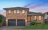123 Mile End Road, Rouse Hill NSW