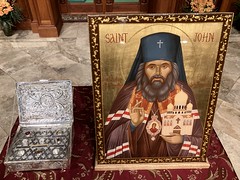 Paraklesis to St. John Maximovich