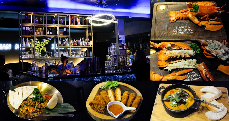 【台南美食】天馬星空餐酒館 當日壽星直接招待波士頓龍蝦！餐點多樣也不會太貴！