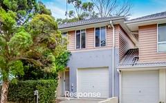 45 Tree Top Circuit, Quakers Hill NSW