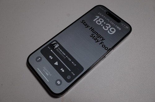 226Ricoh GRⅡ iPhone 15 Pro 設定完了.