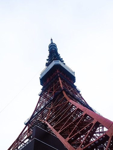 Underneath The Tokyo Tower