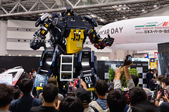 Tsubame Industries' Archax mech/robot thing at Japan Mobility Show 2023