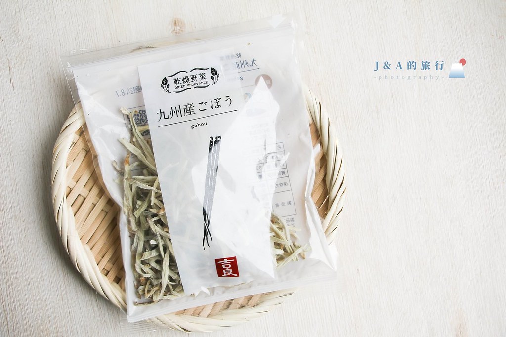 【食譜】日式胡麻豆腐-加蔬菜更好吃 @J&amp;A的旅行