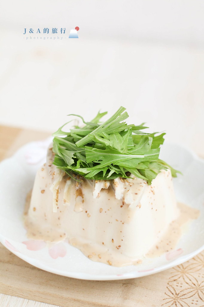 【食譜】日式胡麻豆腐-加蔬菜更好吃 @J&amp;A的旅行