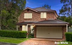 20 Hillcrest Road, Quakers Hill NSW