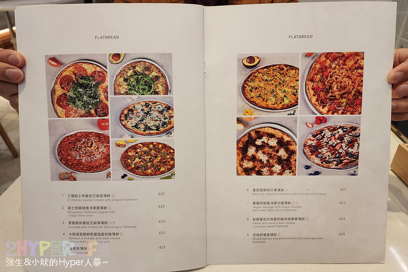 miacuina 我的廚房 台中新光美食 台中蔬食義式料理 台中蔬食推薦 台中義大利餐廳素食 (9)