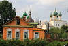 View to Rostov Kremlin from Nero Lake shore, Rostov the Great, Russia
