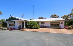 197 Ungarie Road, West Wyalong NSW