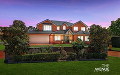 28 Beaumont Drive, Beaumont Hills NSW