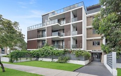 501/20-24 Epping Road, Epping NSW