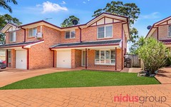6 Dods Place, Doonside NSW