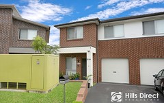 23A Summerfield Avenue, Quakers Hill NSW