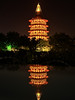 Illuminated Elegance: The Tongtian Tower at Night